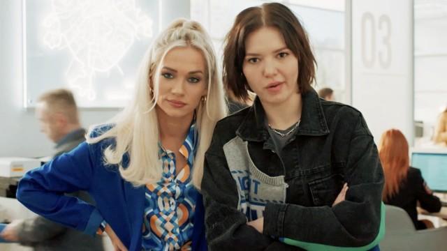 10 серия