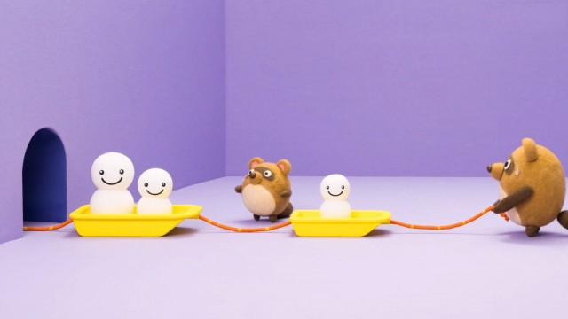 火曜日