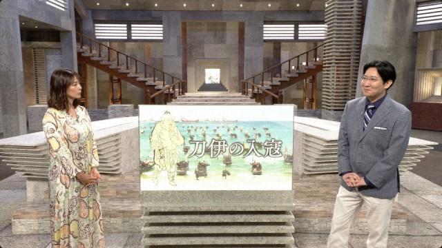 暴れん坊公家 平安朝を救う 〜藤原隆家 刀伊の入寇事件〜