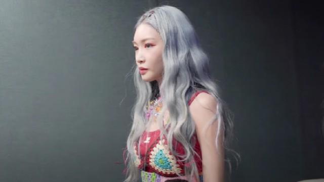 CHUNG HA's relay dance practice