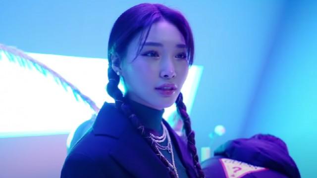 CHUNG HA 'Bicycle' MV Behind #1
