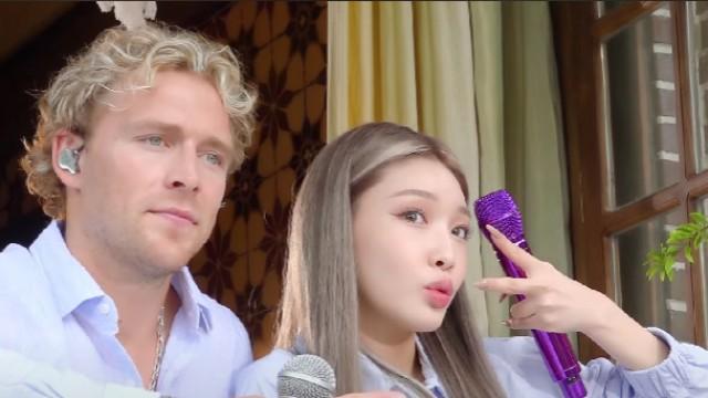 CHUNG HA X Christopher Behind