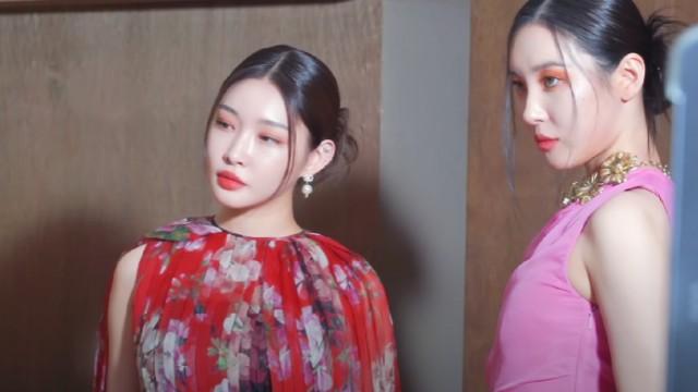 CHUNG HA X SUNMI, GUCCI X Marie Claire Behind