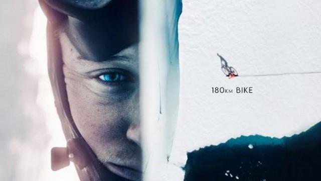 Project Iceman