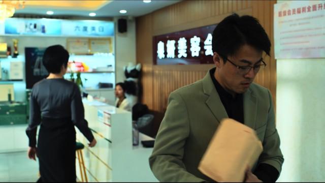 第十三集