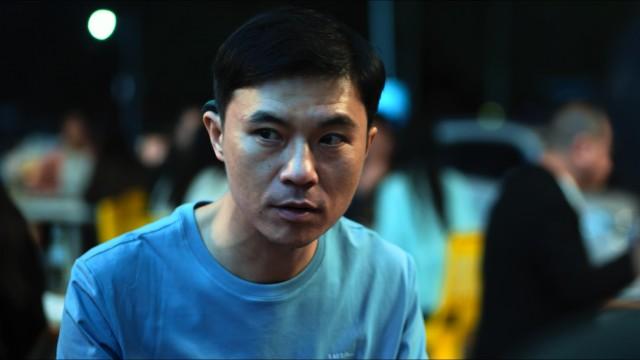 第十五集