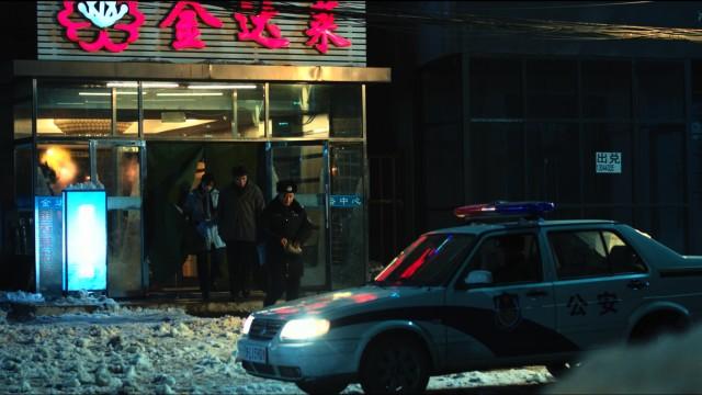 第十六集