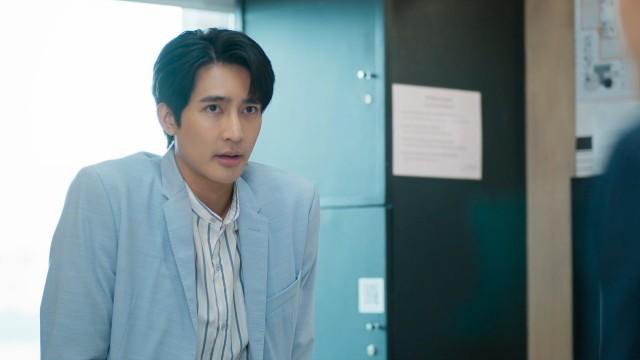 EP.5