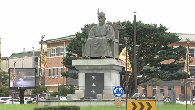白村江の戦い