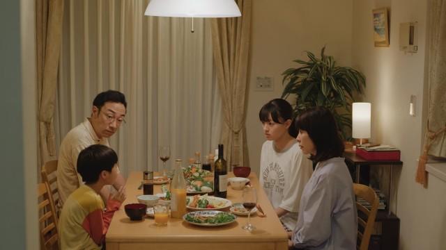 久保家の隠しごと
