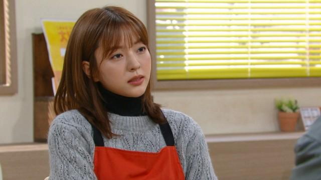 Arrependimentos de Ha Young