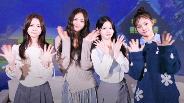 Let's take a look at Fan Meet Up with tripleS! | SIGNAL 231227
