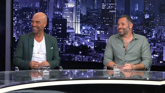 Episode 40