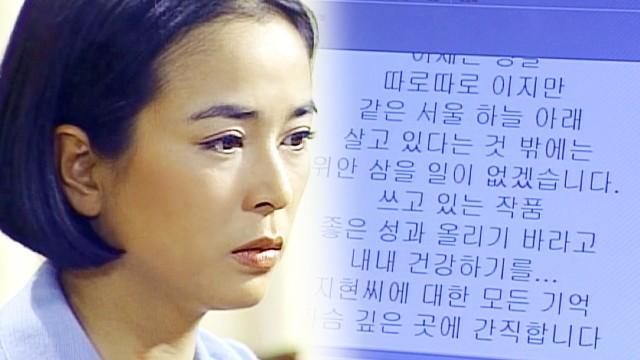 18회