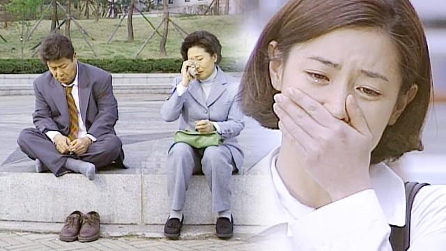 26회