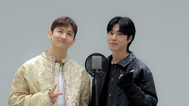 TVXQ!