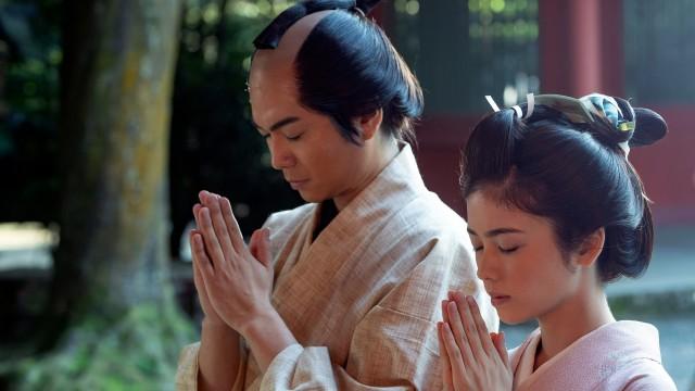 二番目の夫