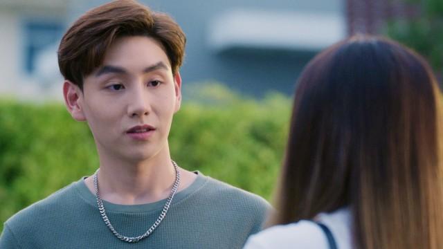 ตอนที่ 20