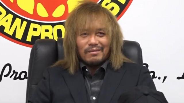 NJPW The New Beginning - Press Conference