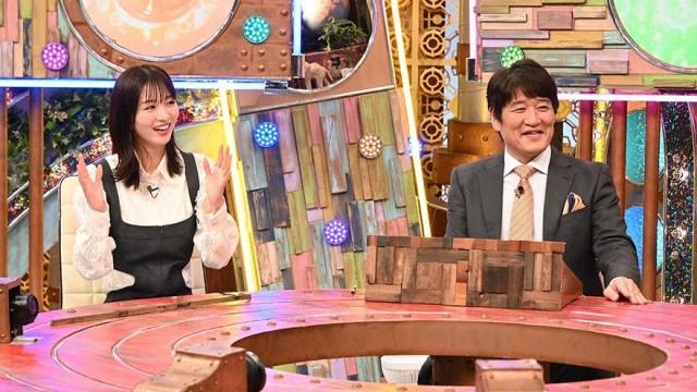 新春２時間ＳＰ　番組初！捜索隊が海外へ！大自然ニュージーランド