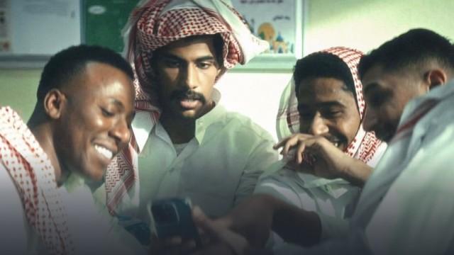 الحلقة 1