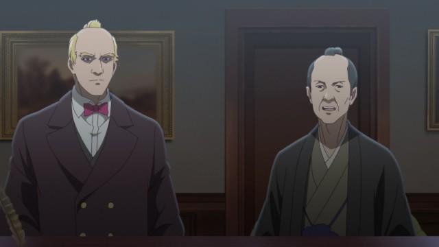 Fateful Bonds