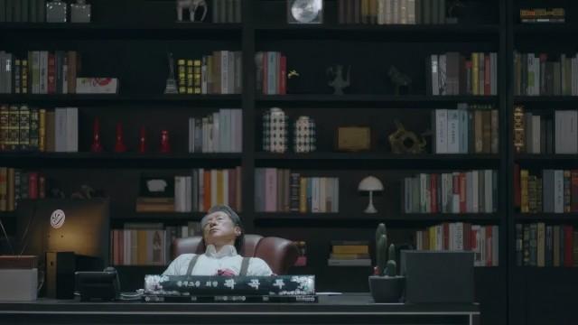 풍무 회장 살인사건 Part.1
