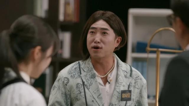풍무 회장 살인사건 Part.2