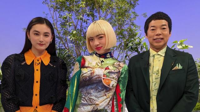 注目の表現者アオイヤマダが生まれ育った長野へ
