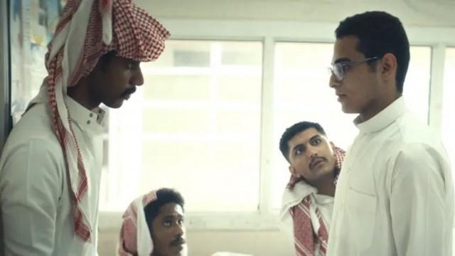 الحلقة 3