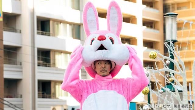 最もいい加減な依頼人。