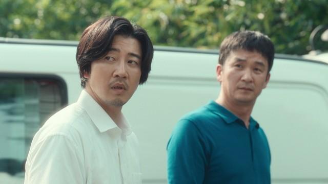 운명의 문을 두드려올 이는 누굴까