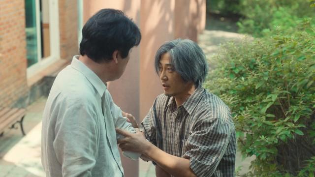 아빠가 금방 다 해결하고 데리러 갈게