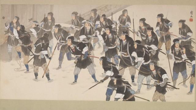 赤穂浪士・最期の49日