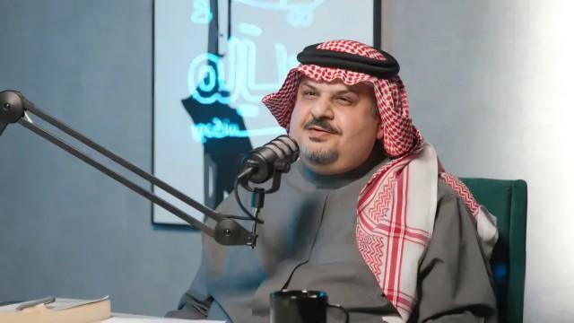 الامير عبدالرحمن بن مساعد 