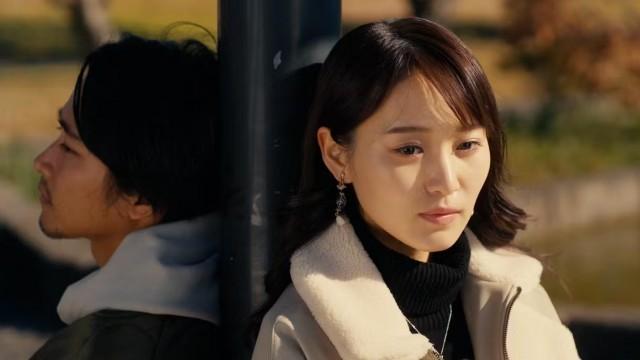 Unrequited Love