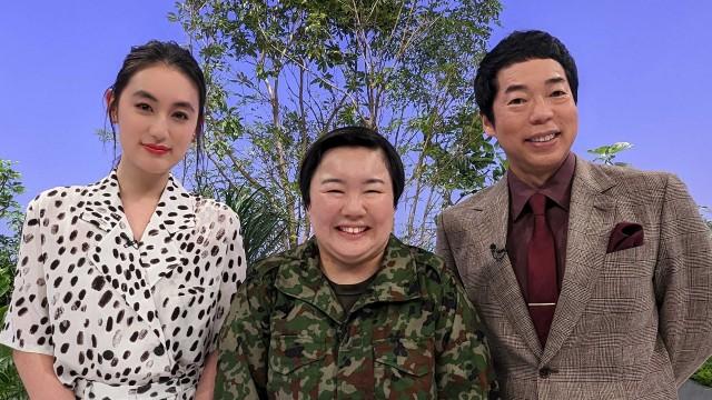 人気芸人やす子が山口の故郷に凱旋!ブレイクの原点&人生の転機とは