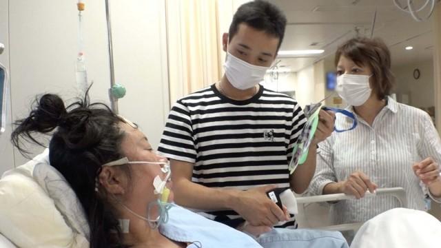 僕を産んでくれたお母さん ～言葉を失ったママと家族の4年～ 前編