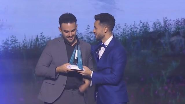 Premios Esland 2024