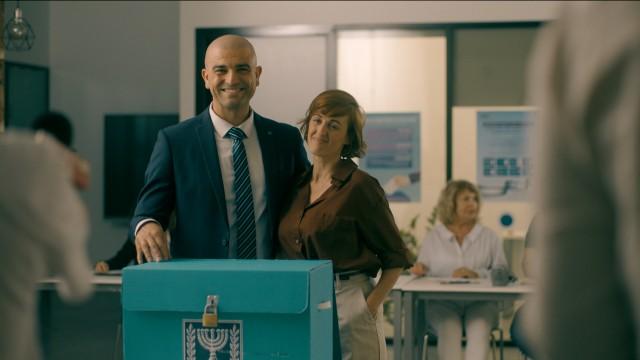 איך הכול יסתיים