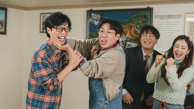 에피소드 2