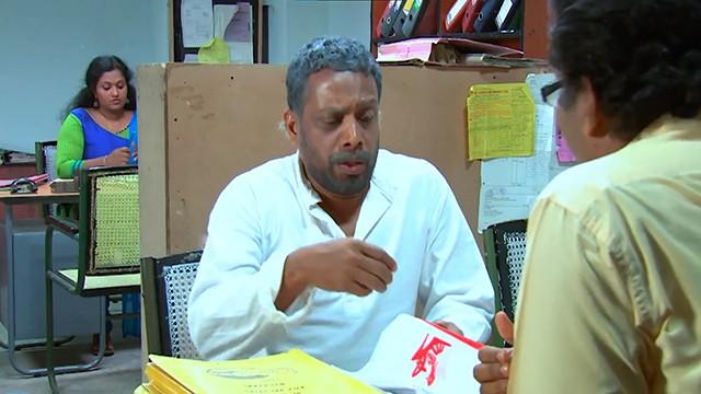 Liberalised Family Pension