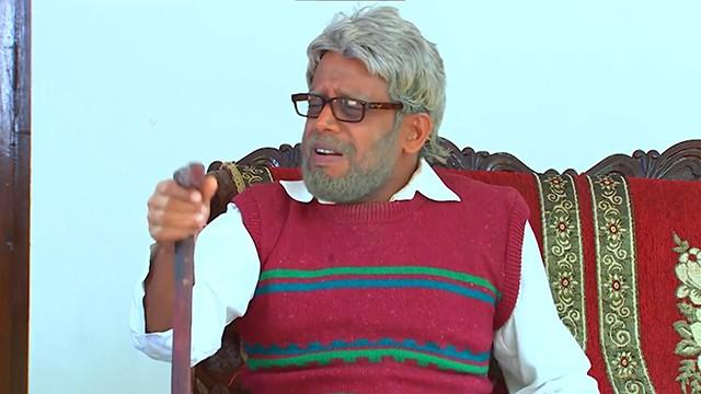 Achande Pensionum Makkalum