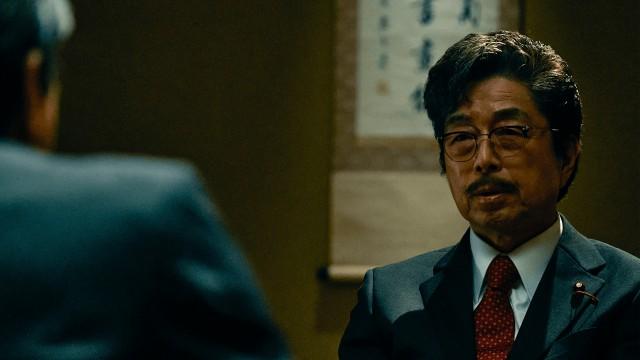 復讐の始まり