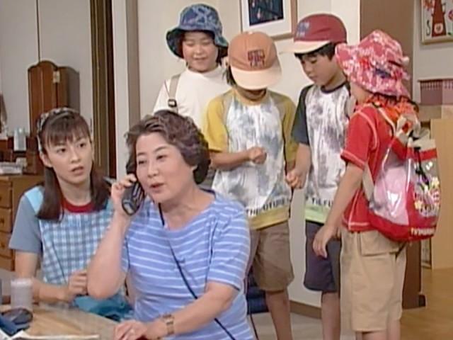 大かぞく旅行?