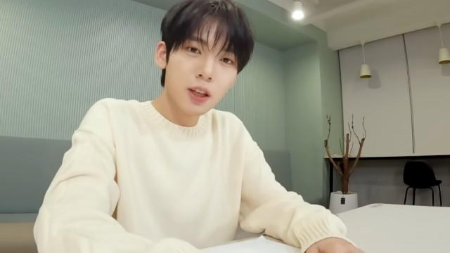 Turn Up YUJIN's Volume