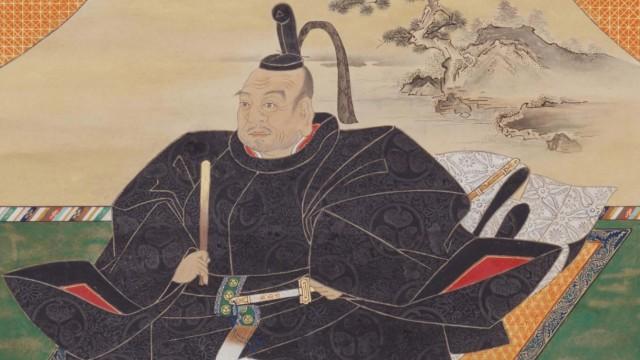 ～戦国の終焉～#97　「徳川家康　江戸幕府を開く」