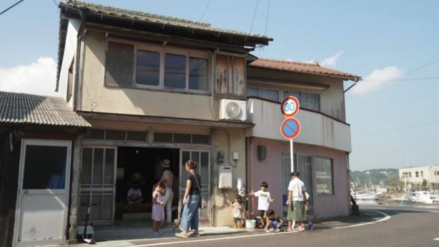 空き家