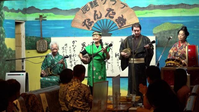 沖縄 コザ