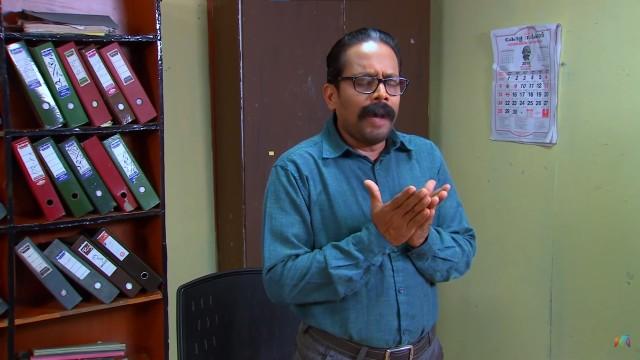 New face of Government office